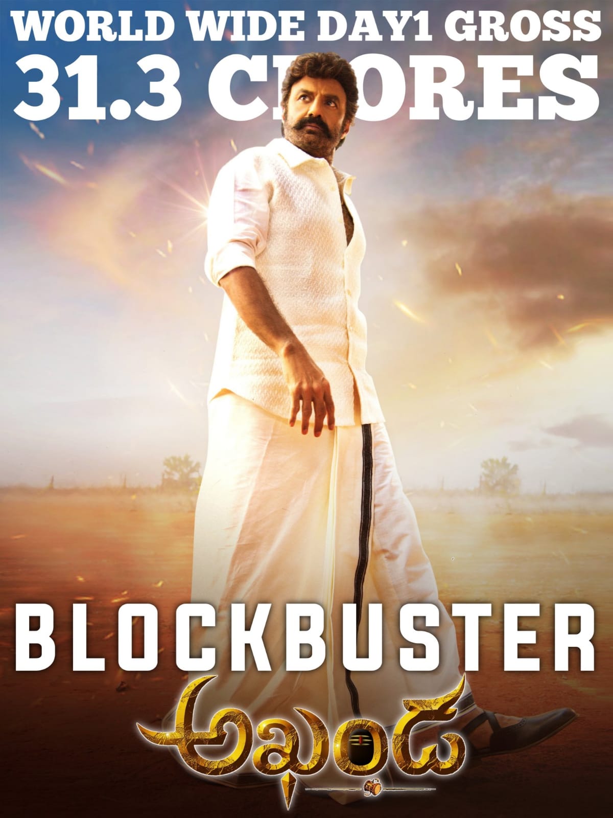 Akhanda movie poster image - 1