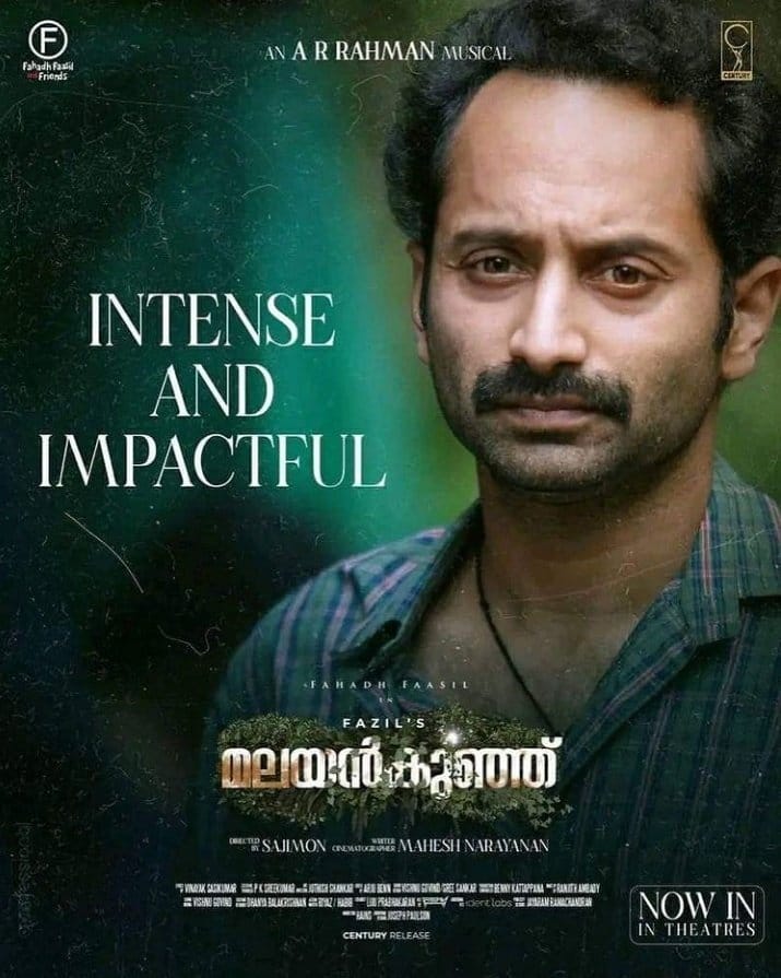 Malayankunju featured image
