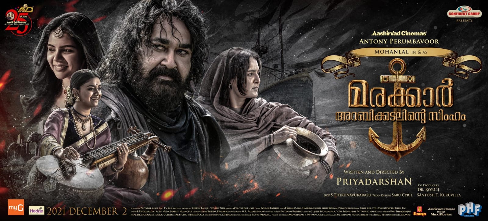 Marakkar arabi kadalinte simham featured image