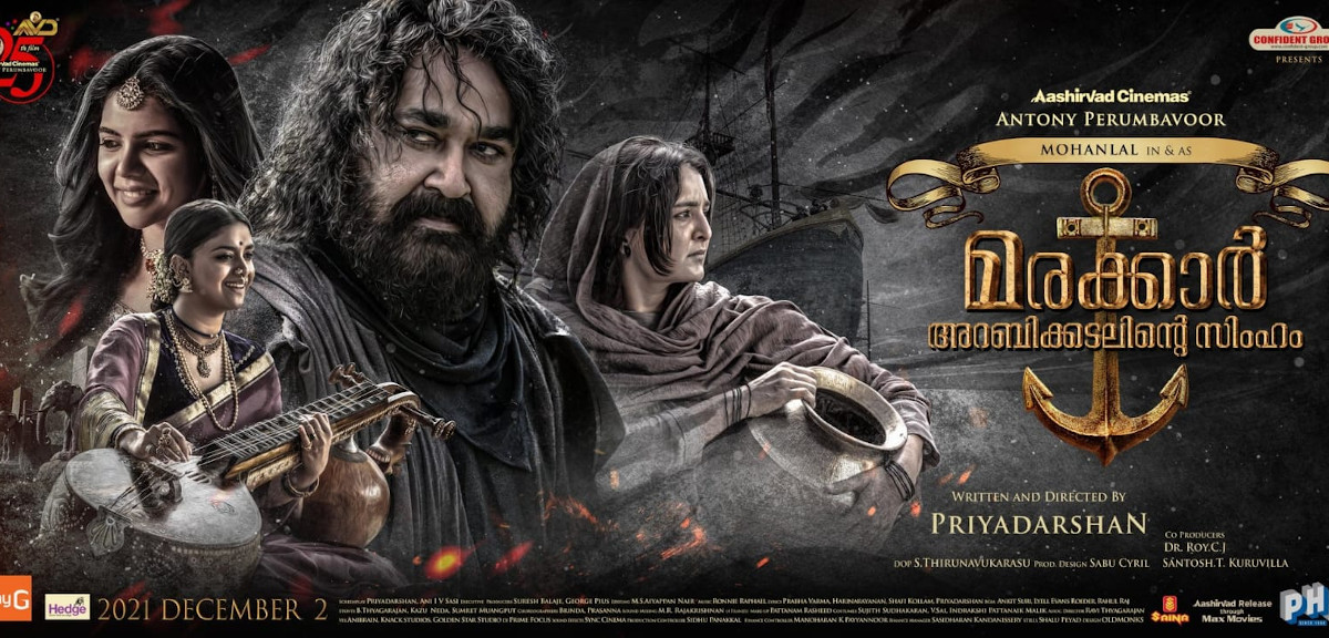 Marakkar arabi kadalinte simham featured image