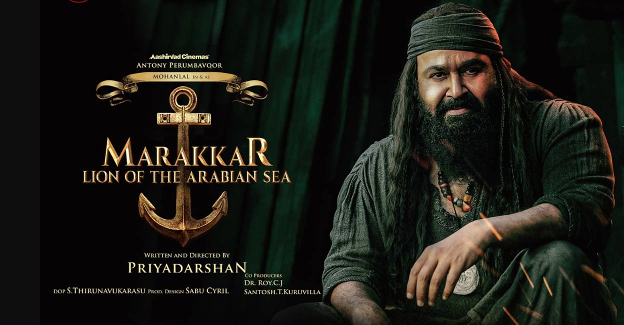 Marakkar arabi kadalinte simham featured image