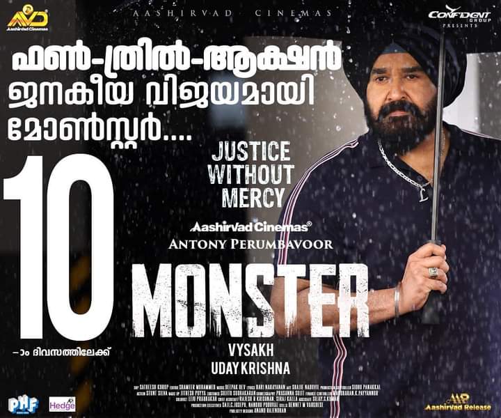 Monster featured image