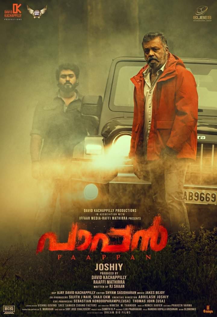 Paappan featured image