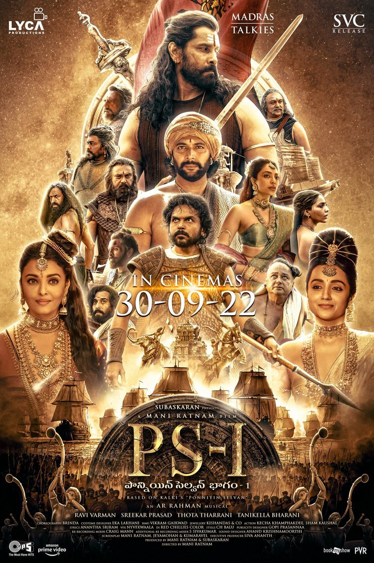 Ponniyinselvan featured image
