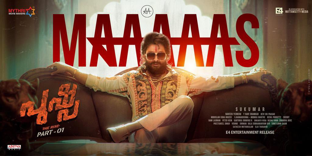 Pushpa the rise part 1 5 days gross wordwide
