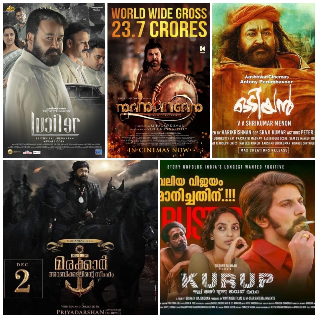 Top 5 Mollywood Day 1 Worldwide Grossers