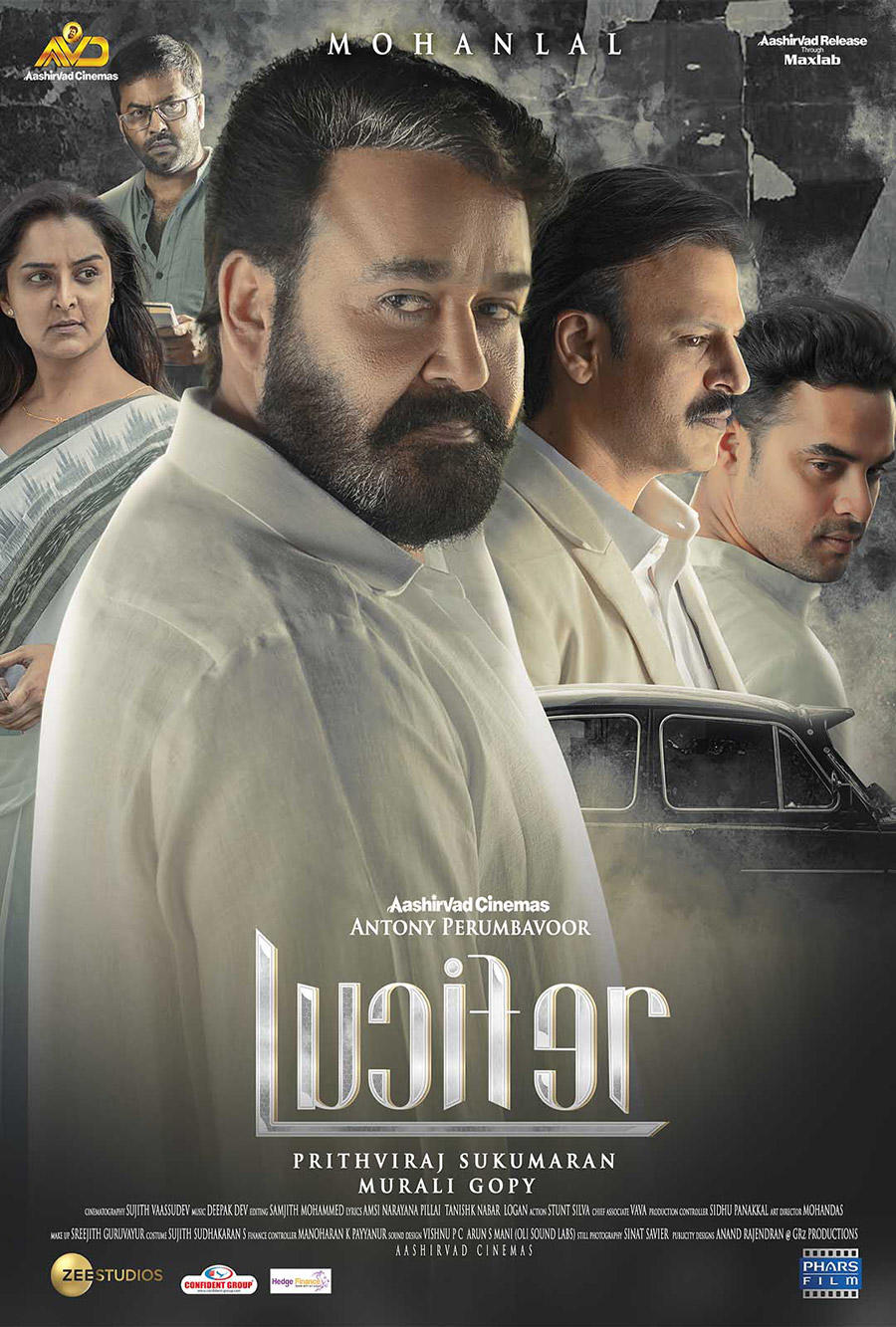 Lucifer featured image