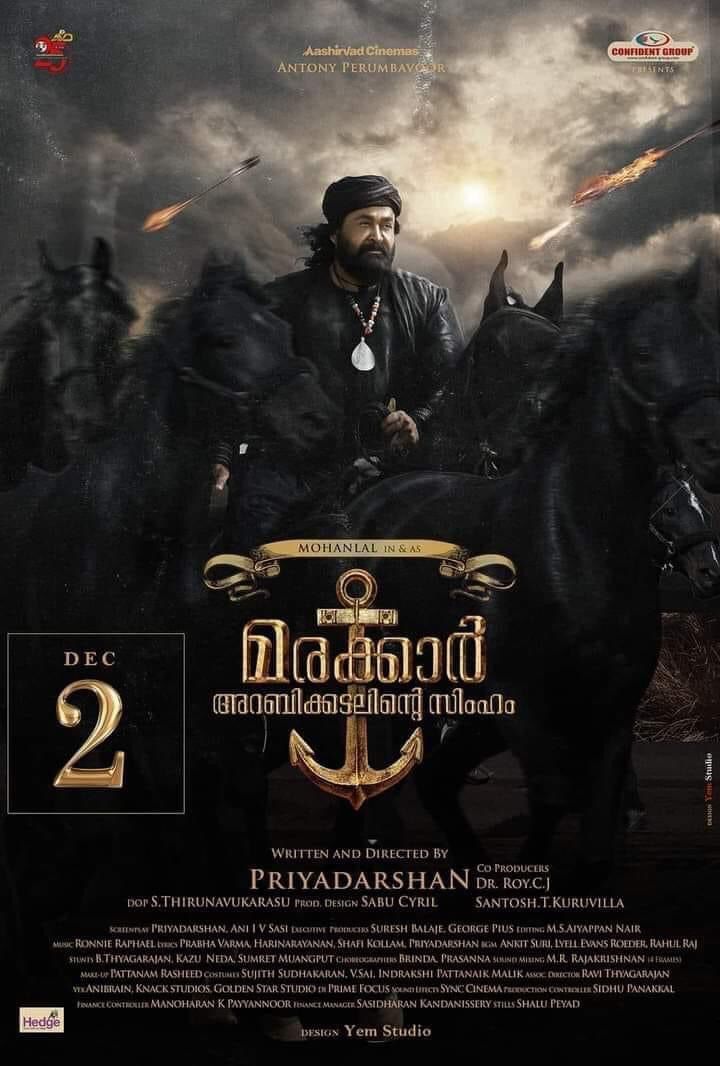 Marakkar featured image