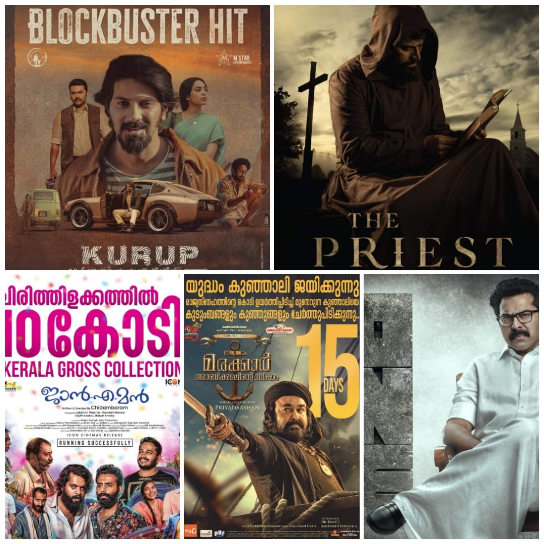Top 5 Mollywood grossers in 2021